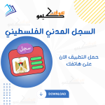 منشور Instagram أبيض وأصفر بسيط لمتجر الكتروني 20241007 112313 ٠٠٠٠