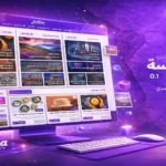 تحميل قالب بلوجر جلسة النسخة الاصلية مجاناً برابط مباشر Jallsa