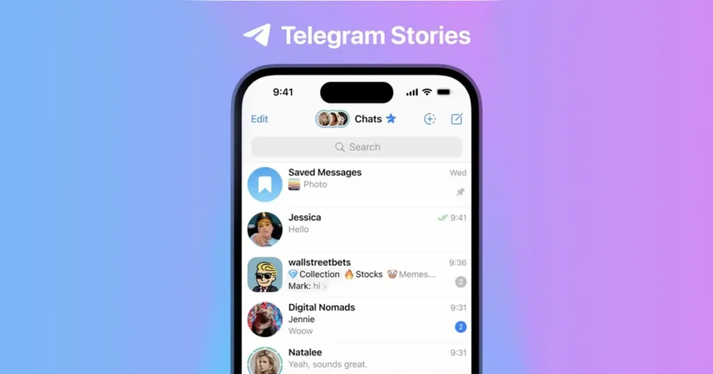 مشاهدة ستوري تليجرام بدون ظهور الاسم