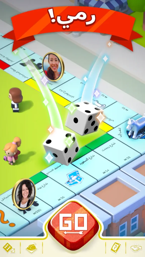 تحميل لعبة MONOPOLY GO آخر إصدار للأندرويد 📱 رابط مباشر + تحديث جديد